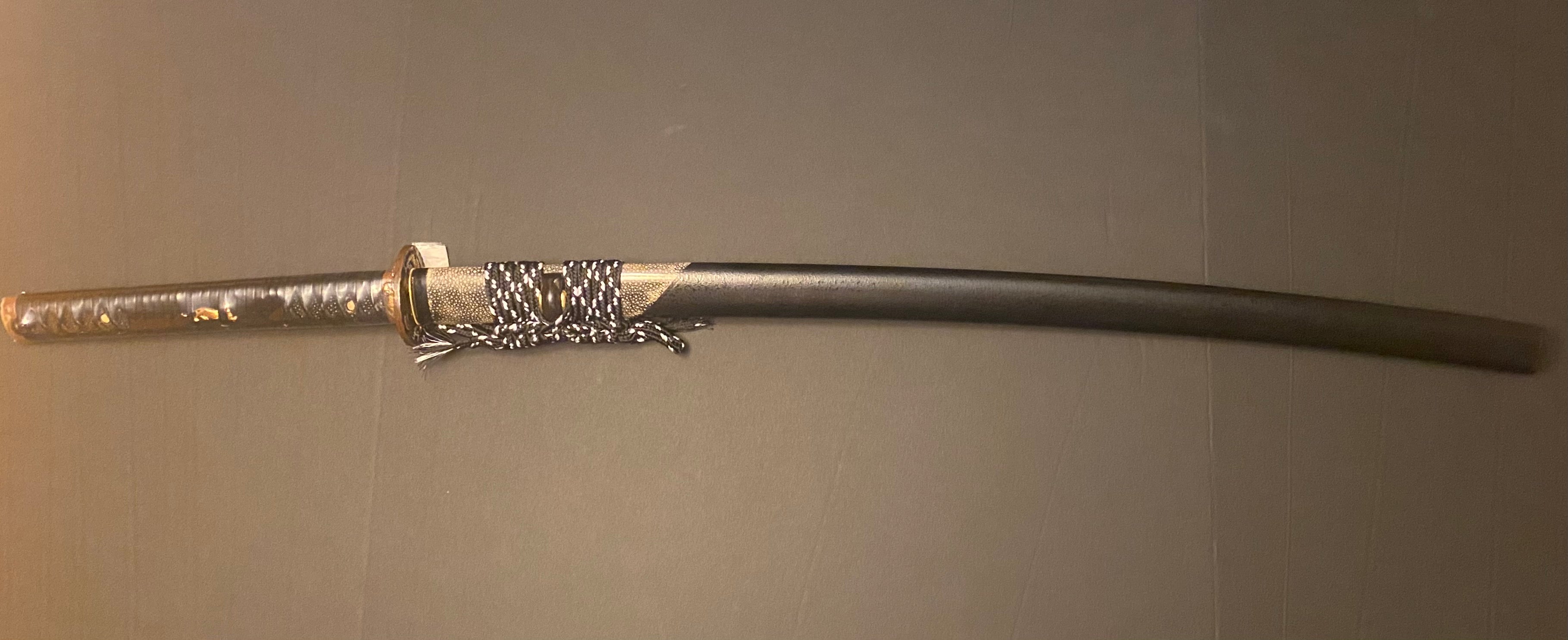 Sanmai Katana Tiger Motif